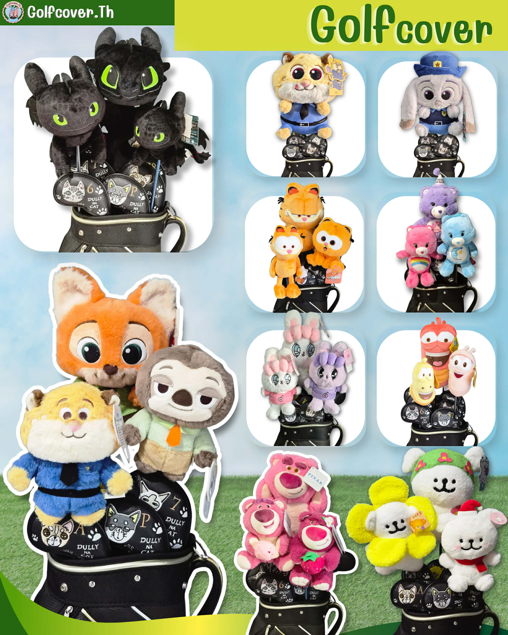 Golf Buddy Shop Cover โคฟเวอร์ ไม้กอฟ Logo