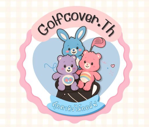 Golf Buddy Shop Cover โคฟเวอร์ ไม้กอฟ Logo